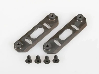 HoBao Ho-Bao Hyper 7 Lightweight Engine Mount Spacer -Cheap HoBao Shop 87077h